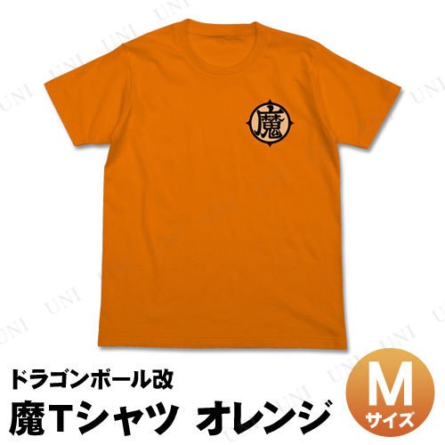 ドラゴンボール改 魔Tシャツ オレンジ M