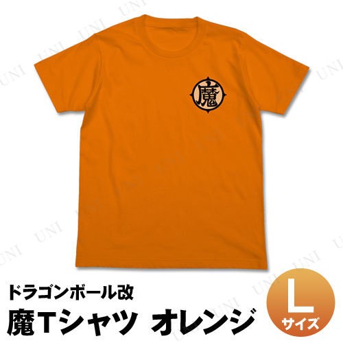 ドラゴンボール改 魔Tシャツ オレンジ L