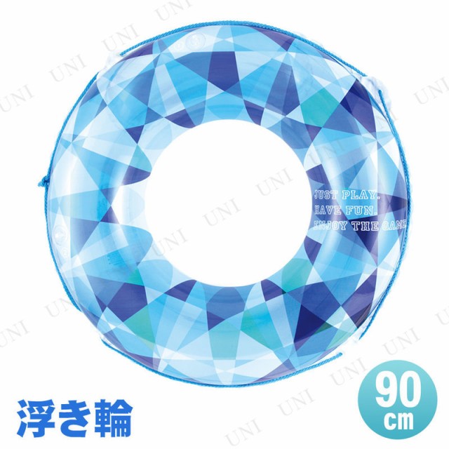 浮き輪 90cm クリスタル