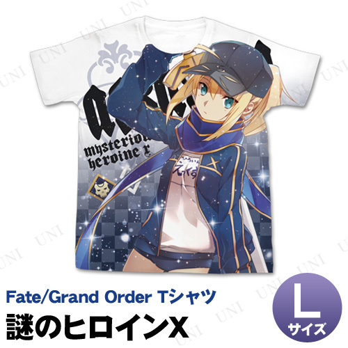 Fate/Grand Order ��̃q���C��X �t���O���t�B�b�NT�V���c L