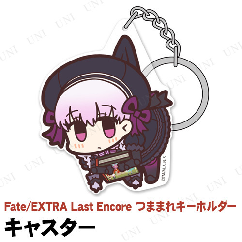 Fate/EXTRA Last Encore �L���X�^�[ �A�N�����܂܂�L�[�z���_�[