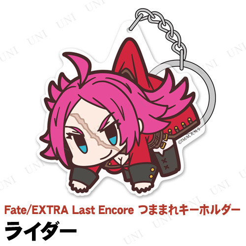 Fate/EXTRA Last Encore ���C�_�[ �A�N�����܂܂�L�[�z���_�[