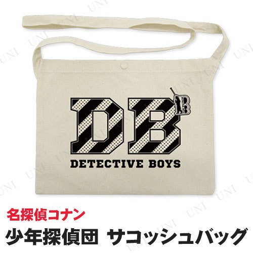 名探偵コナン 少年探偵団 サコッシュ ナチュラル