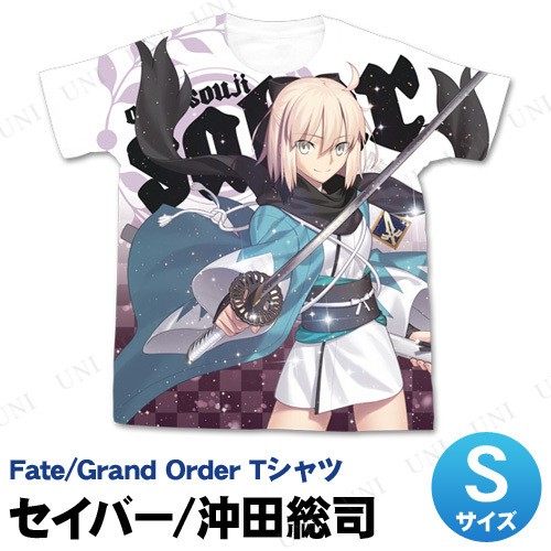 FGO セイバー 沖田総司 フルグラフィックTシャツ ホワイト S