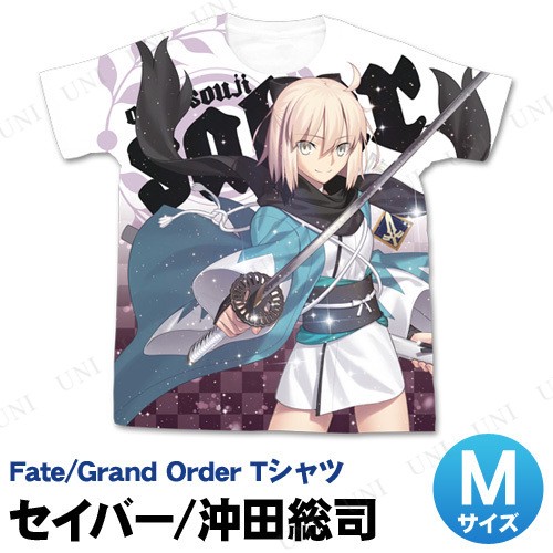 FGO セイバー 沖田総司 フルグラフィックTシャツ ホワイト M