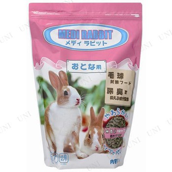 ニチドウ メディラビット おとな用 ソフト 1kg