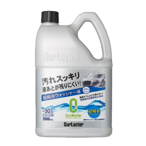 �V���A���X�^�[ �[���E�H�b�V���[ �������N���A�[�^�C�v 2L