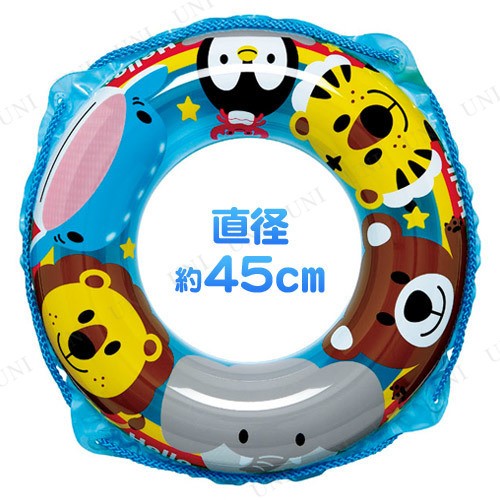 浮き輪 45cm アニマルフレンド ブルー