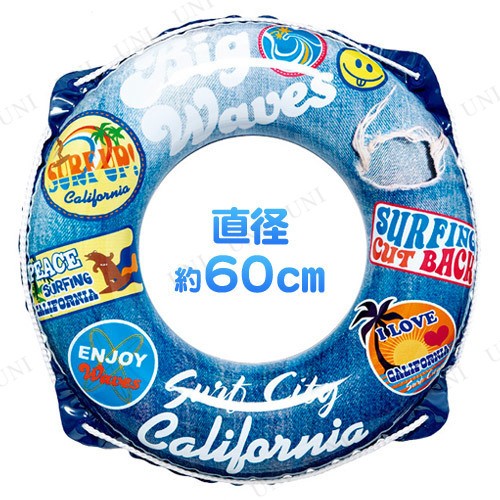 浮き輪 60cm ヴィンテージデニム
