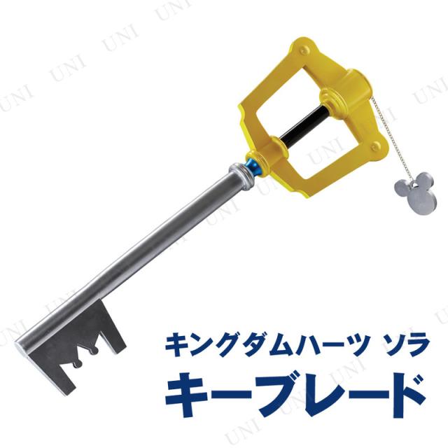 �L���O�_���n�[�c �\�� �L�[�u���[�h 81cm