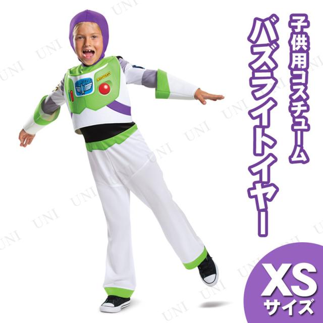 �o�Y���C�g�C���[ �N���V�b�N �q���p XS (3T-4T)