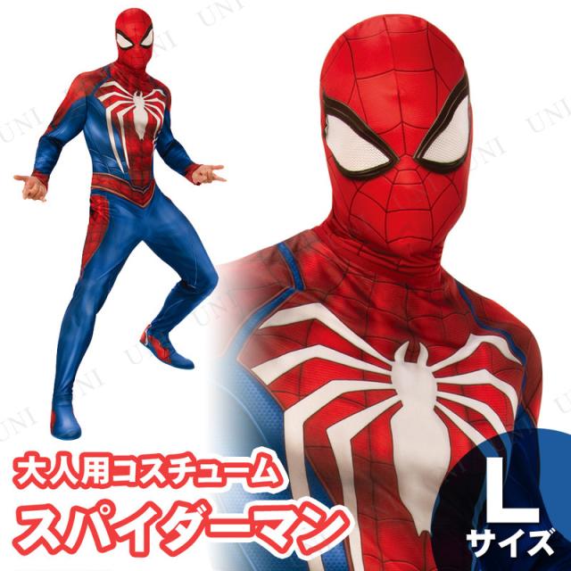 スパイダーマン ゲーマーバース 大人用 L