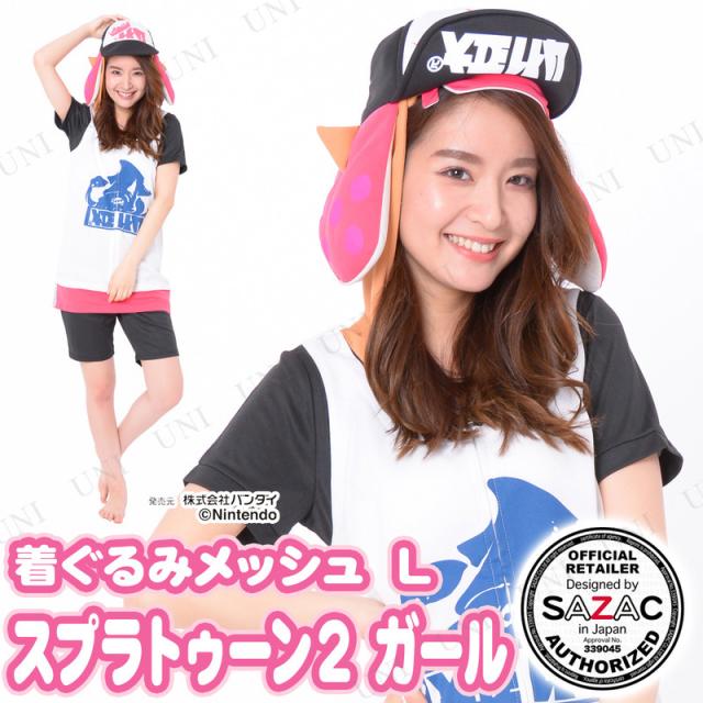 SAZAC(�T�U�b�N) ���b�V��������� �X�v���g�D�[��2 �K�[�� ���f�B�XL