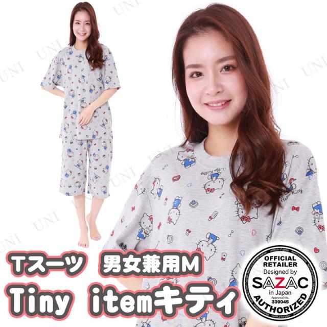 SAZAC(サザック) Tiny itemキティ Tスーツ グレー 男女兼用M