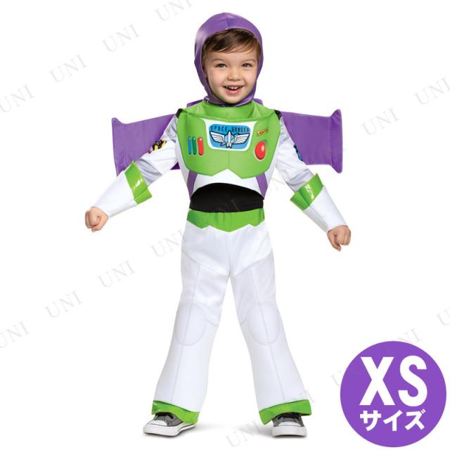 バズライトイヤー デラックス 子供用 XS