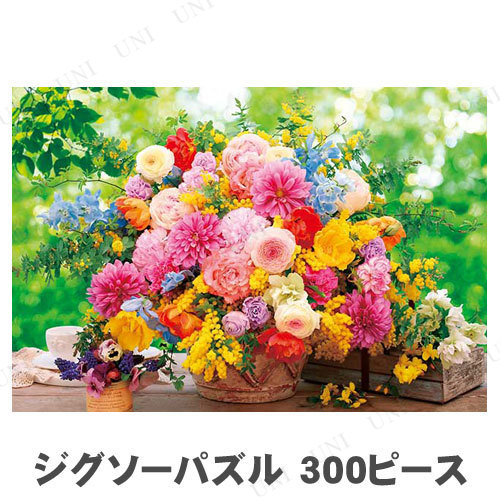 �W�O�\�[�p�Y�� 300�s�[�X �X�E�B�[�g�������[�Y