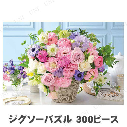 �W�O�\�[�p�Y�� 300�s�[�X �v���V���X���[�����g
