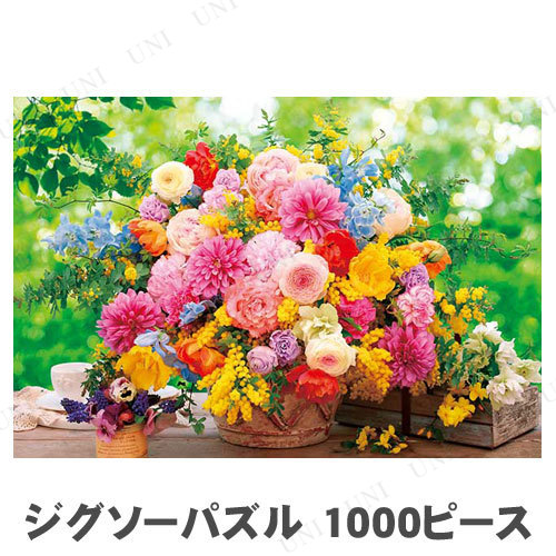 ジグソーパズル 1000ピース スウィートメモリーズ
