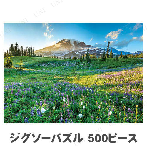 �W�O�\�[�p�Y�� 500�s�[�X �y���Ȃ�}�E���g���[�j�A