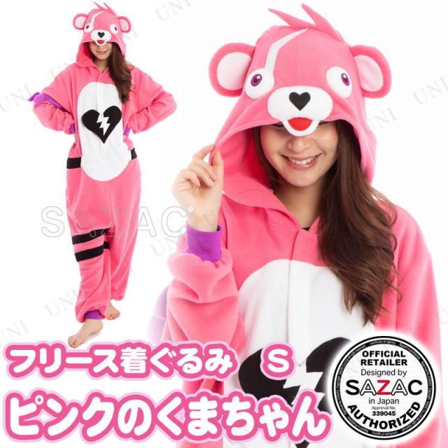 SAZAC(サザック) 着ぐるみ FORTNITE(フォートナイト) ピンクのくまちゃん S