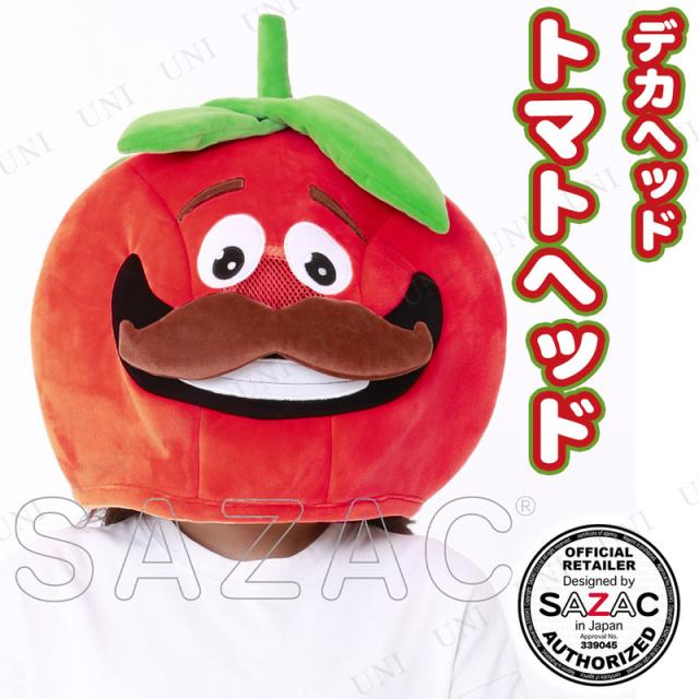 SAZAC(サザック) デカヘッド FORTNITE(フォートナイト) トマトヘッド デカヘッド