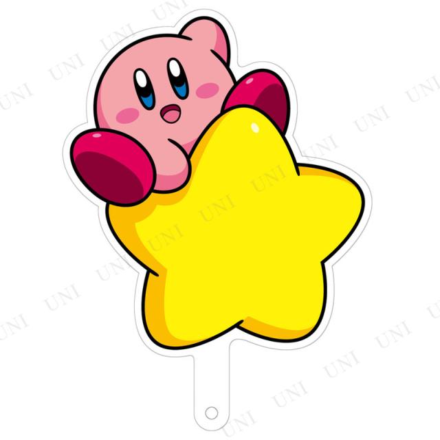 ���̃J�[�r�B �L�����B��X�e�B�b�N ���[�v�X�^�[