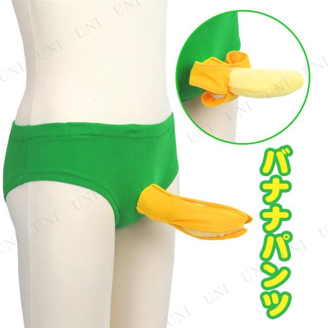 Patymo ����ȃo�i�i�p���c