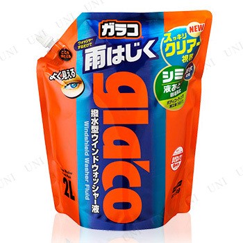 ソフト99 ガラコウォッシャー パウチパック 2L