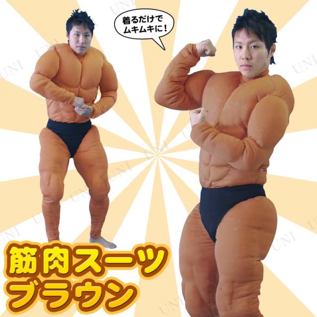 �ؓ��X�[�c (�u���E��)