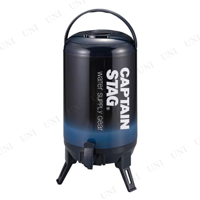 CAPTAIN STAG(キャプテンスタッグ) 最後まで注げる!ウォータージャグ10L(ネイビー) UE-2034