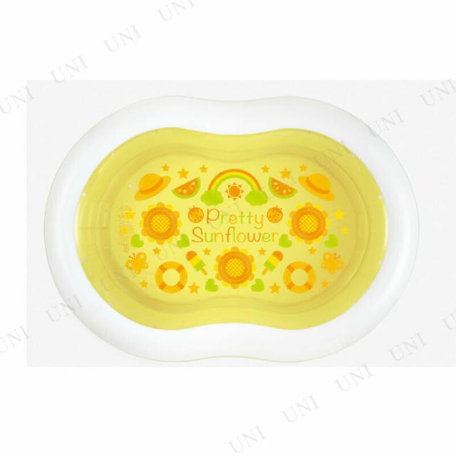 150×100cm 8の字プール プリティサンフラワー