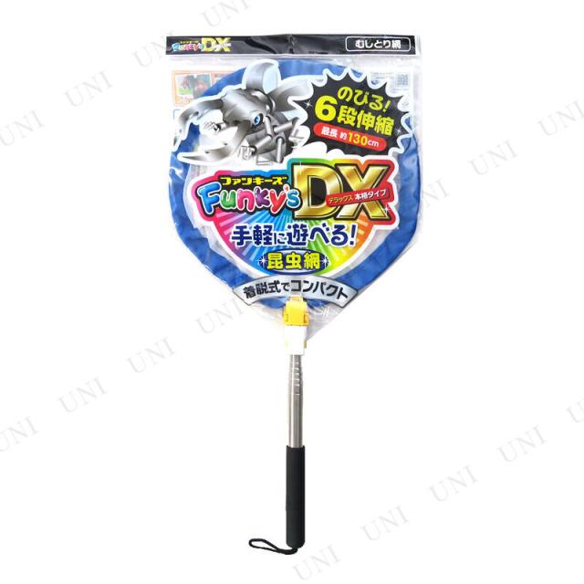 [3�_�Z�b�g] ���Ƃ�� �t�@���L�[�YDX 7�� �ނ��ԑ� D�^�C�v