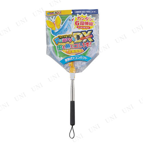 [2点セット] ファンキーズDX 6号 水陸両用 Dタイプ