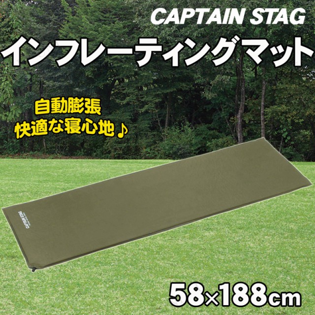 [4_Zbg] CAPTAIN STAG(LveX^bO) Ct[eBO}bg UB-3005