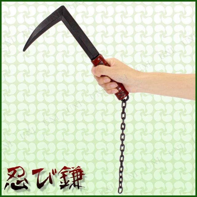 [2点セット] Uniton 忍者の忍び鎌 Ninja Sickle