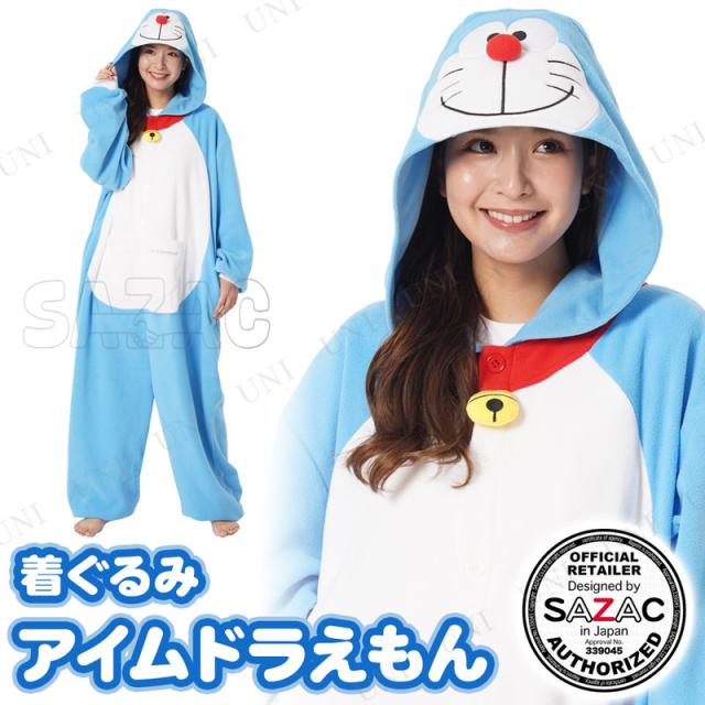 SAZAC(サザック) 着ぐるみ アイムドラえもん