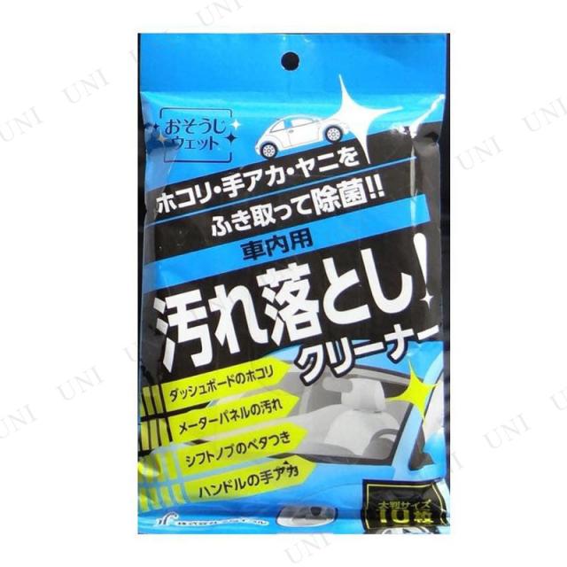 ���������E�F�b�g �ԓ����ꗎ�Ƃ� 10����