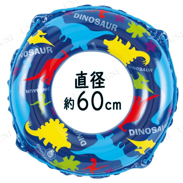 ������ 60cm �J���t���_�C�i�\�[