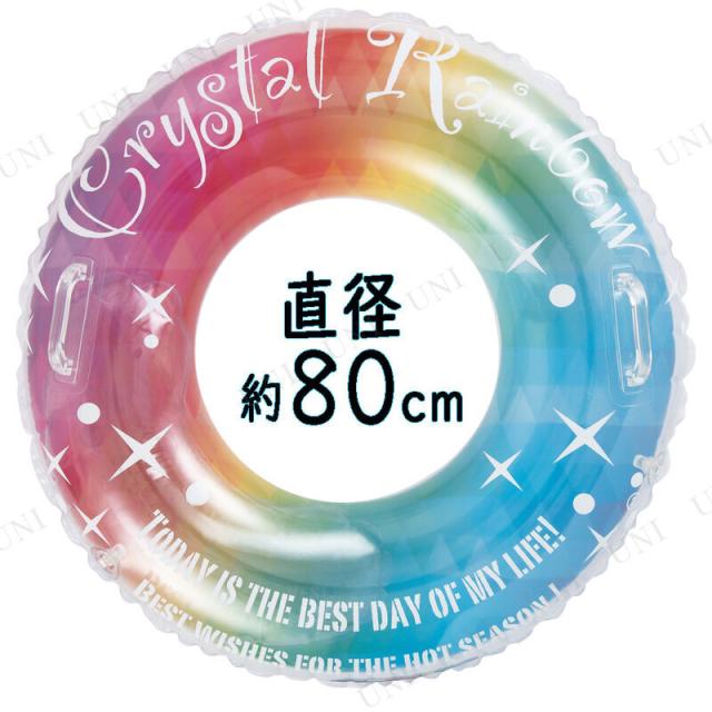 ������ 80cm �N���X�^�����C���{�[(���t��)