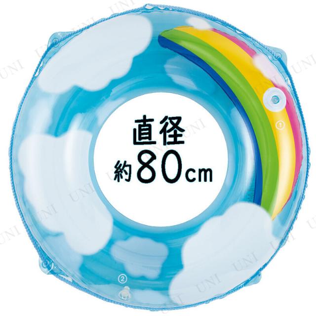 ������ 80cm ���C���{�[�X�J�C