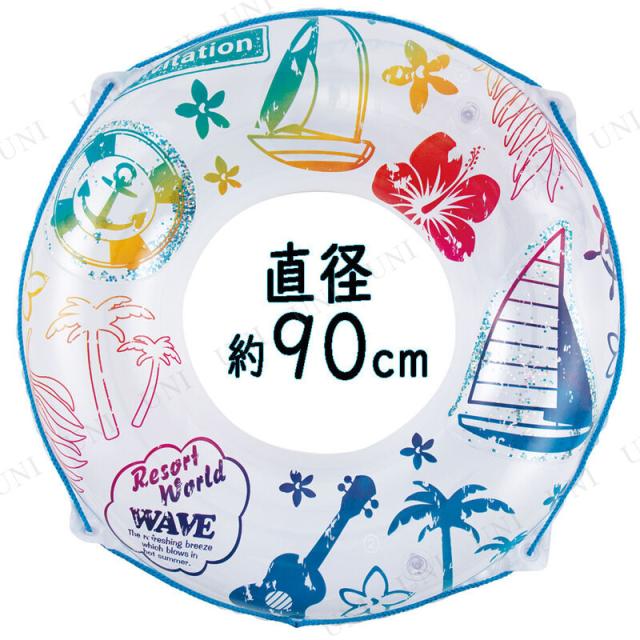 浮き輪 90cm レインボーリゾート