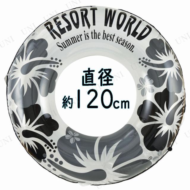 浮き輪 120cm モノハイビスカス