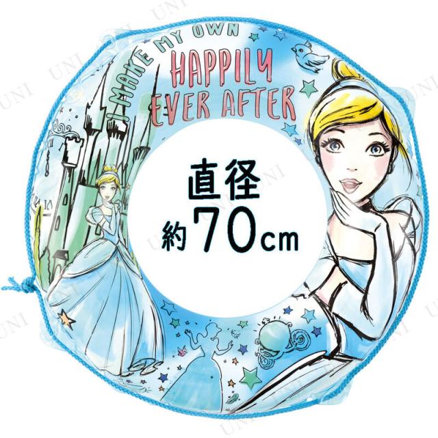 浮き輪 70cm シンデレラ