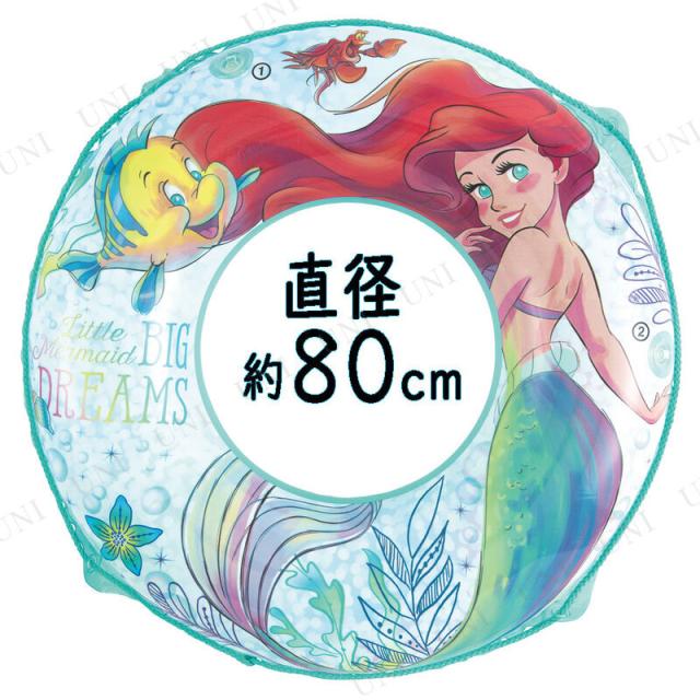 ������ 80cm �A���G��