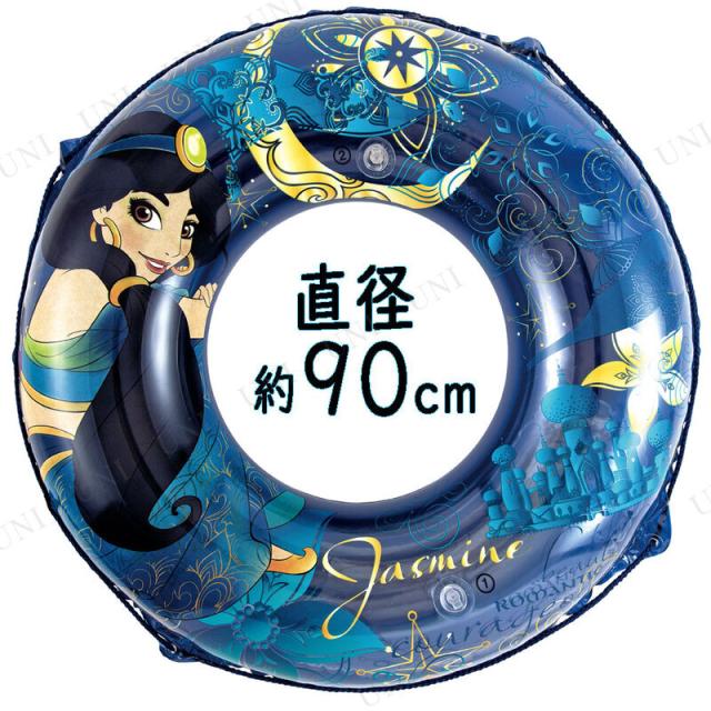 ������ 90cm �W���X�~��