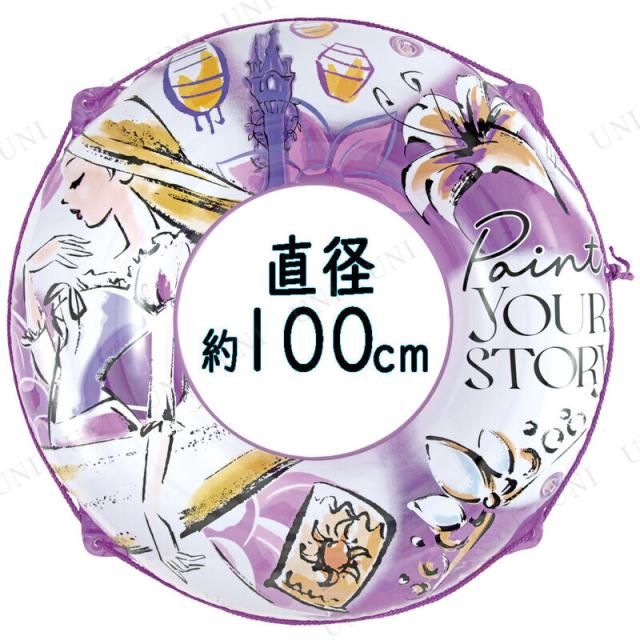 浮き輪 100cm ラプンツェル