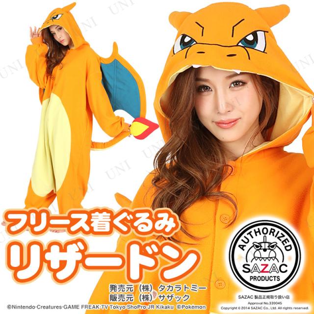 SAZAC(�T�U�b�N) �t���[�X������� ���U�[�h�� XL