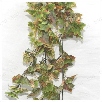 人工観葉植物 リーフスワッグ(ほんのり紅葉)(アイビー/120cm)