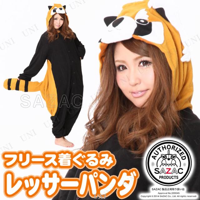 SAZAC(サザック) フリース着ぐるみ レッサーパンダ