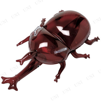 カブトムシフロート 105cm